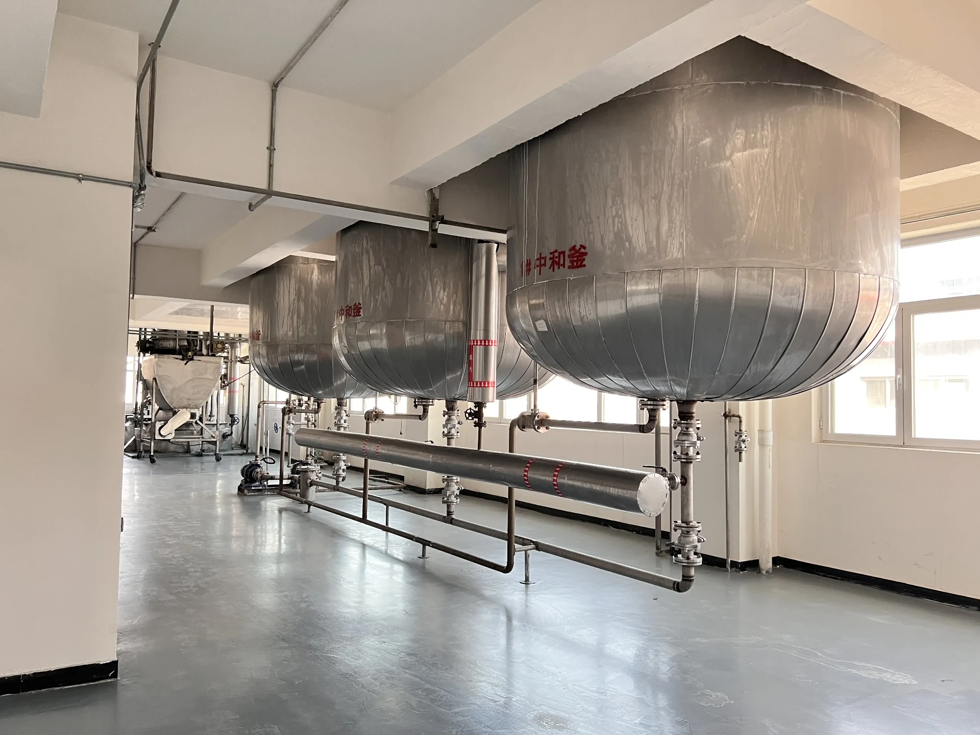 Neutralization reactors in sodium saccharin production plant Neutralization reactors in sodium saccharin production plant